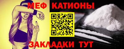 дурь Первоуральск