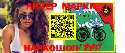 меф Балашиха