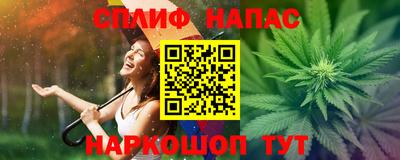 меф Балашиха