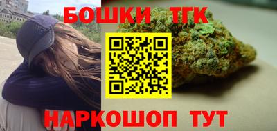 MESCALINE Балаково