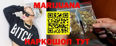 меф Балашиха