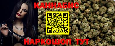 MESCALINE Балаково