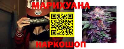 меф Балашиха