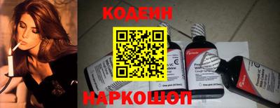 круглые Балахна