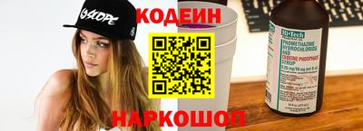 меф Балашиха