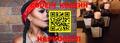 меф Балашиха
