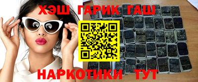 меф Балашиха