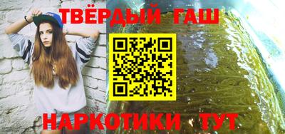 меф Балашиха
