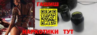 MESCALINE Балаково