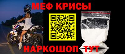 круглые Балахна